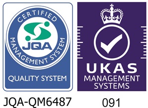 ISO9001認証取得 飛島工場