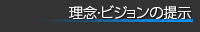 OErW̒